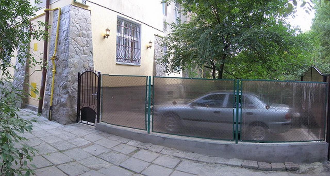 Park Apartment Lwów Zewnętrze zdjęcie
